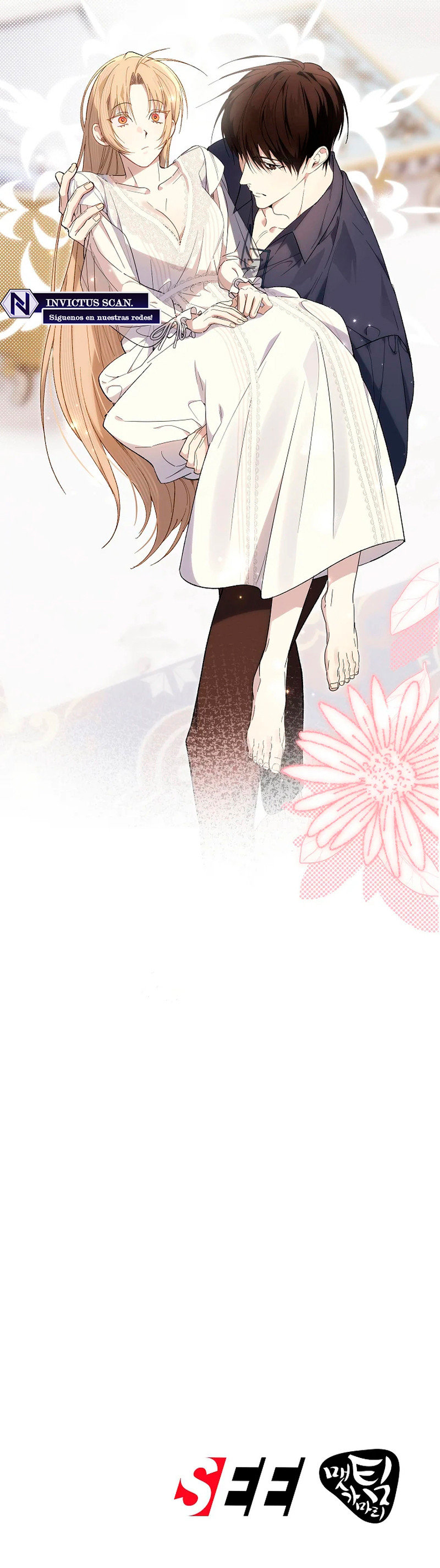 El amanecer que te muerde el cuello Capítulo 16 - Page 9