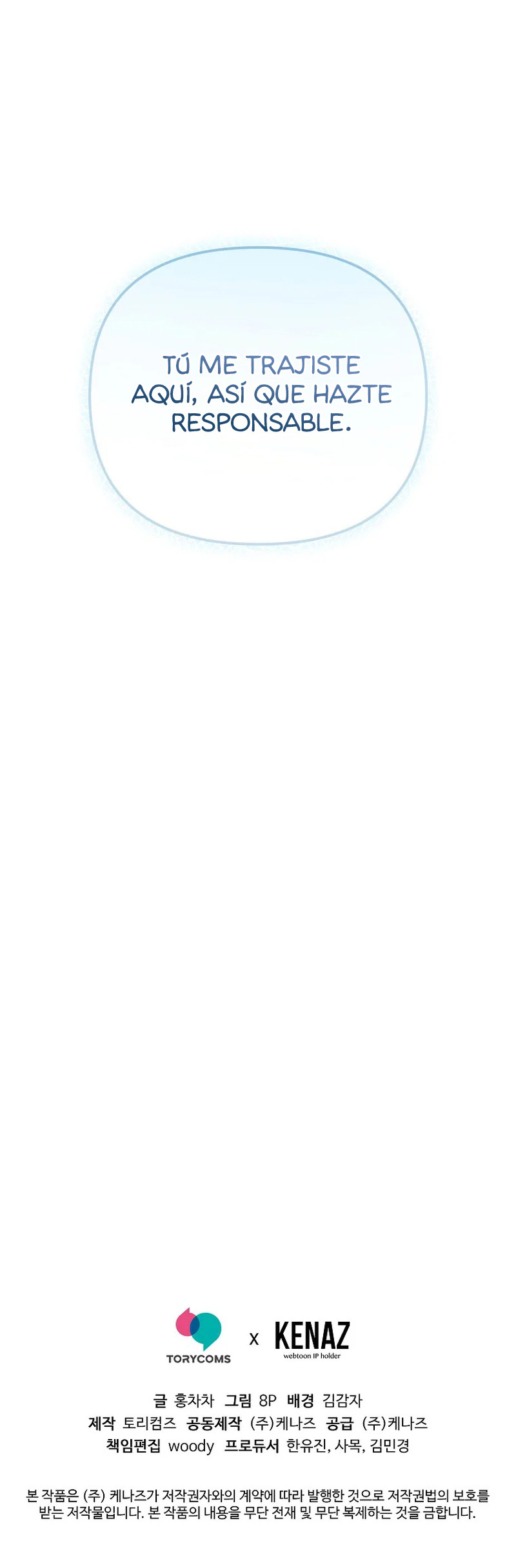 A partir de hoy, me he convertido en el mayordomo de cinco hombres. Capítulo 1 - Page 11