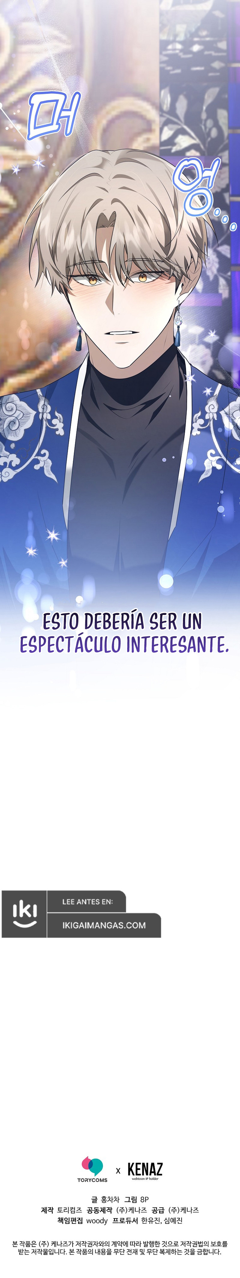 A partir de hoy, me he convertido en el mayordomo de cinco hombres. Capítulo 13 - Page 9