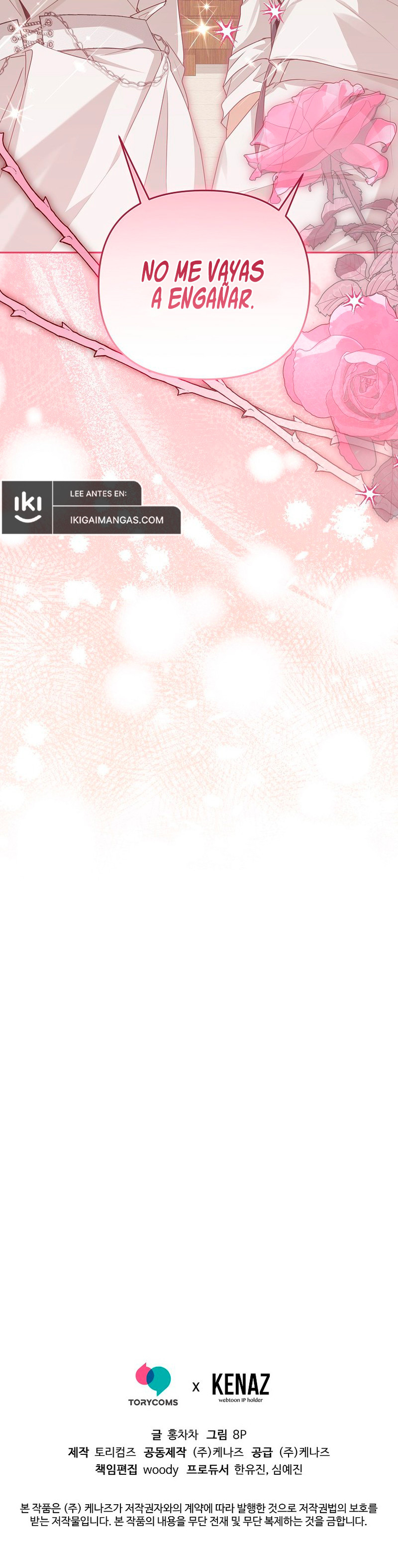 A partir de hoy, me he convertido en el mayordomo de cinco hombres. Capítulo 22 - Page 11