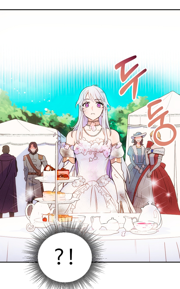 Terminé con mi esposo, ahora iré a hacer dinero Capítulo 1 - Page 56