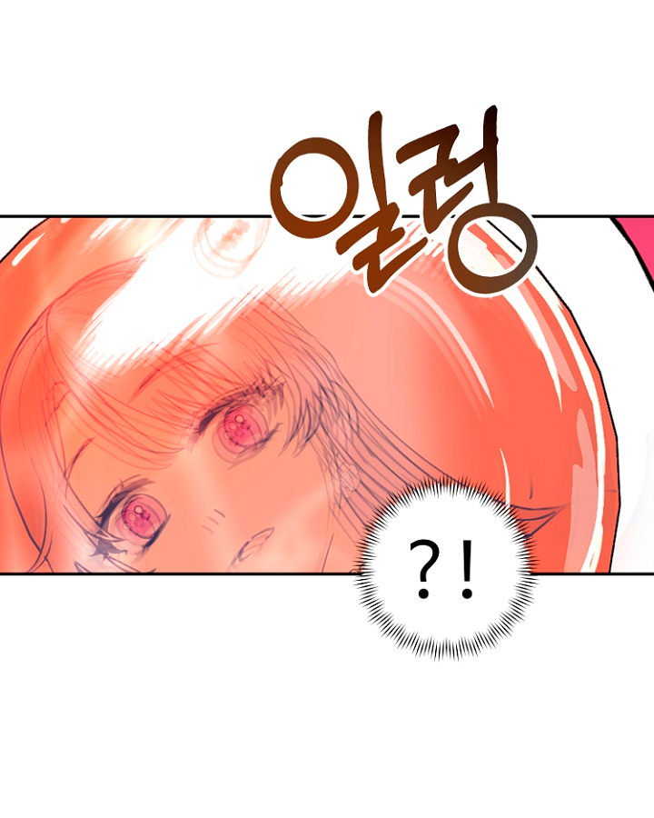 Terminé con mi esposo, ahora iré a hacer dinero Capítulo 1 - Page 65