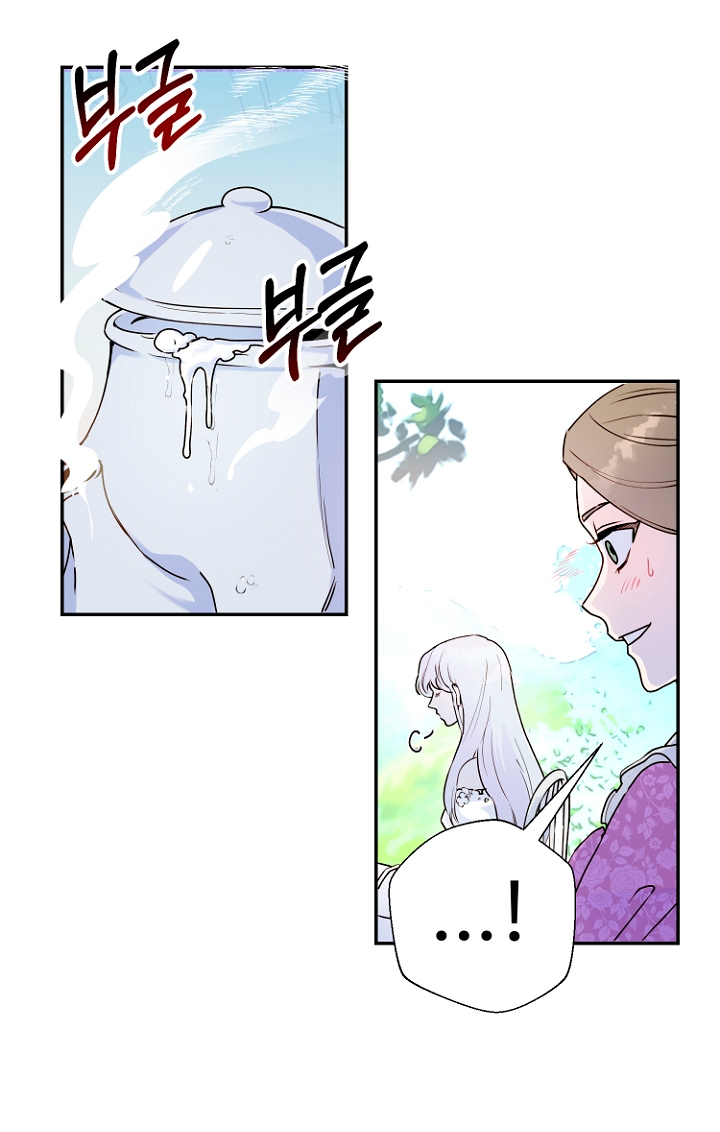 Terminé con mi esposo, ahora iré a hacer dinero Capítulo 1 - Page 80