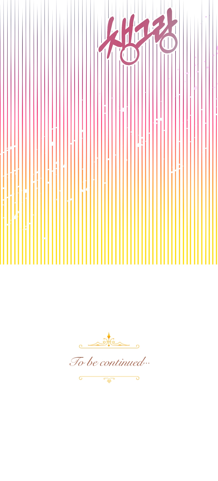 Terminé con mi esposo, ahora iré a hacer dinero Capítulo 1 - Page 86