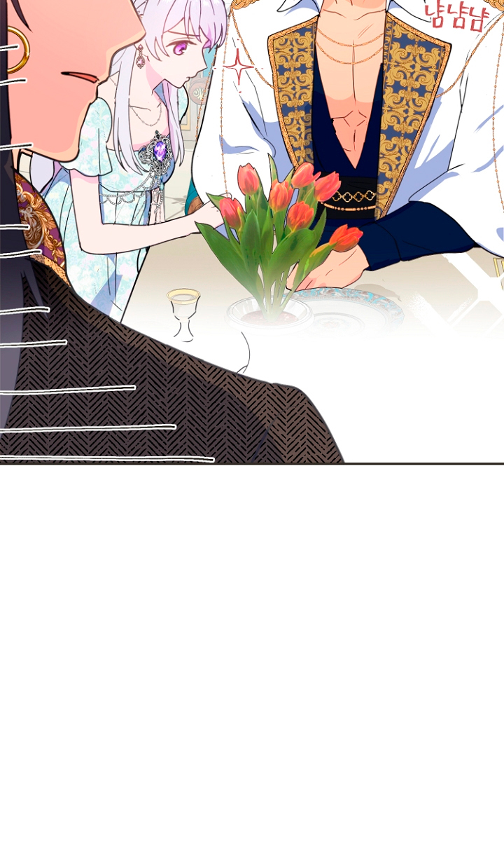 Terminé con mi esposo, ahora iré a hacer dinero Capítulo 10 - Page 13