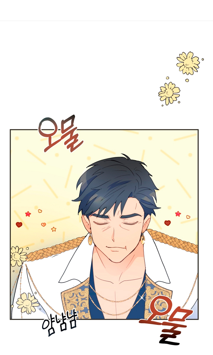 Terminé con mi esposo, ahora iré a hacer dinero Capítulo 10 - Page 4