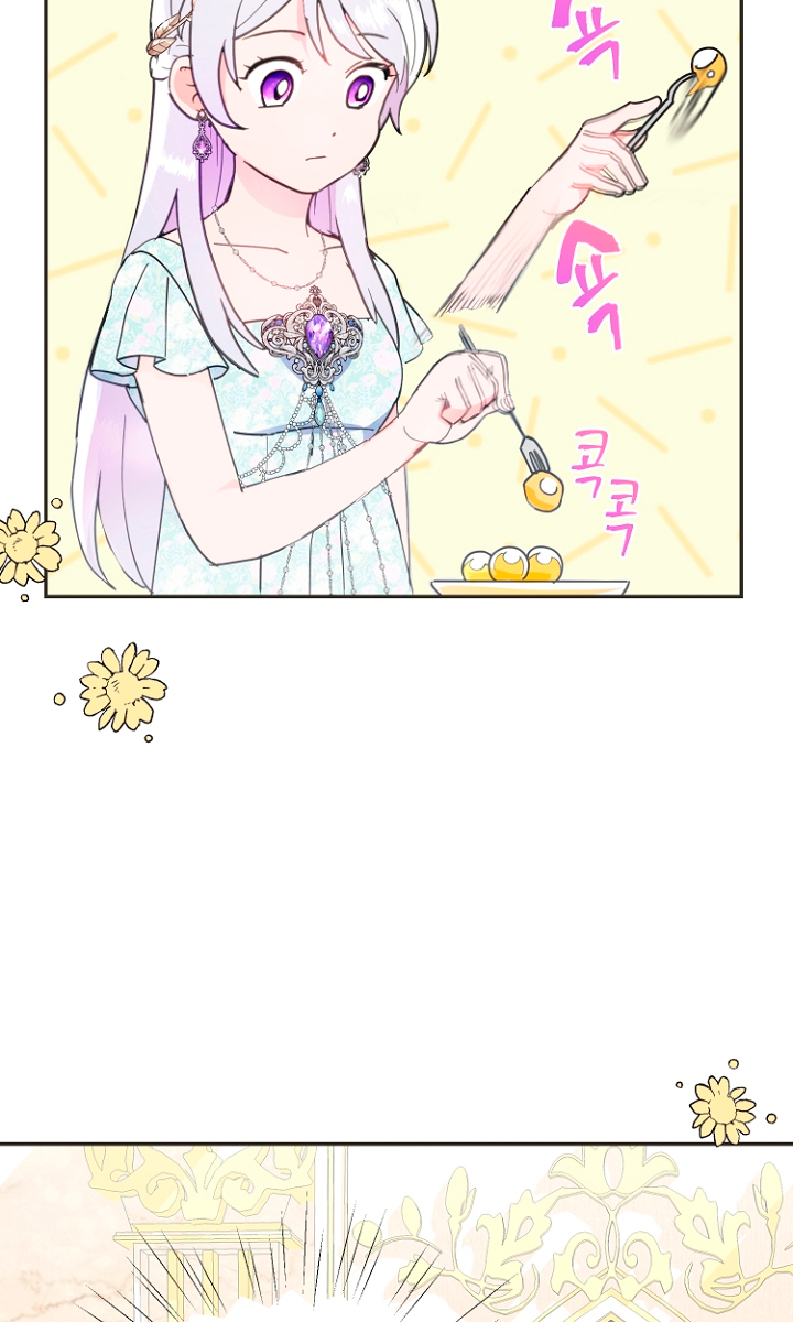 Terminé con mi esposo, ahora iré a hacer dinero Capítulo 10 - Page 6