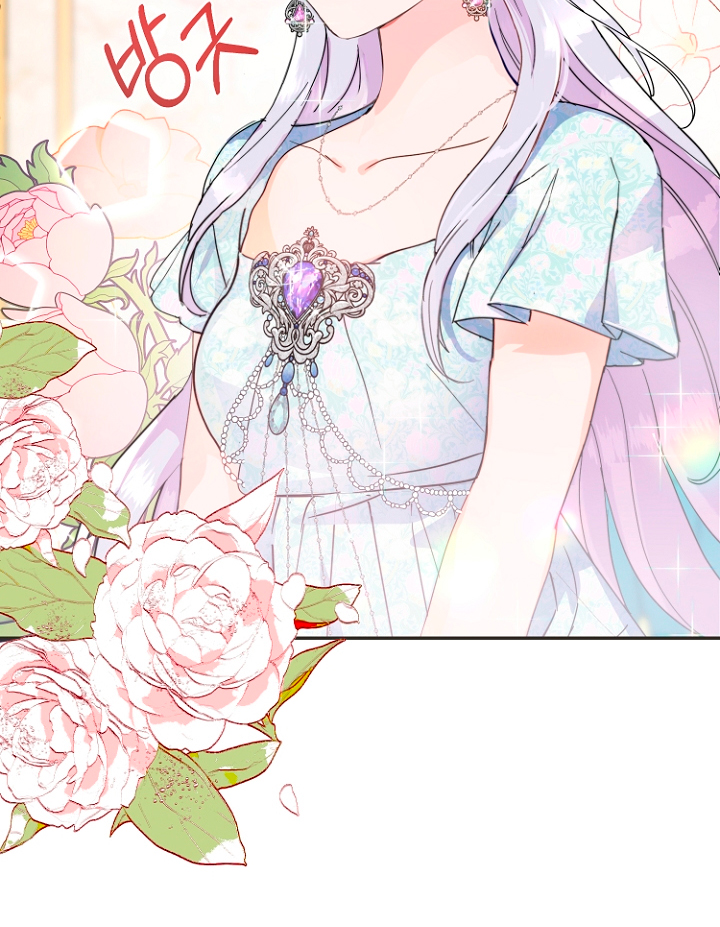 Terminé con mi esposo, ahora iré a hacer dinero Capítulo 10 - Page 90