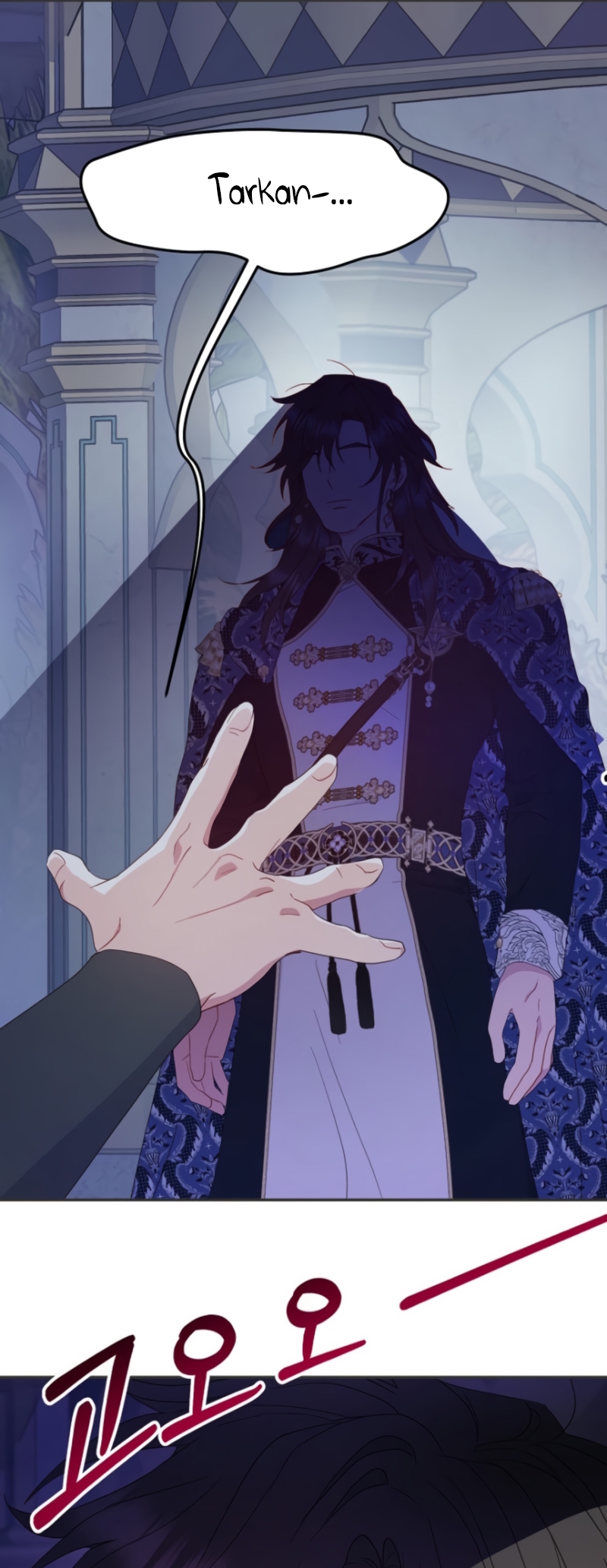 Terminé con mi esposo, ahora iré a hacer dinero Capítulo 100 - Page 32