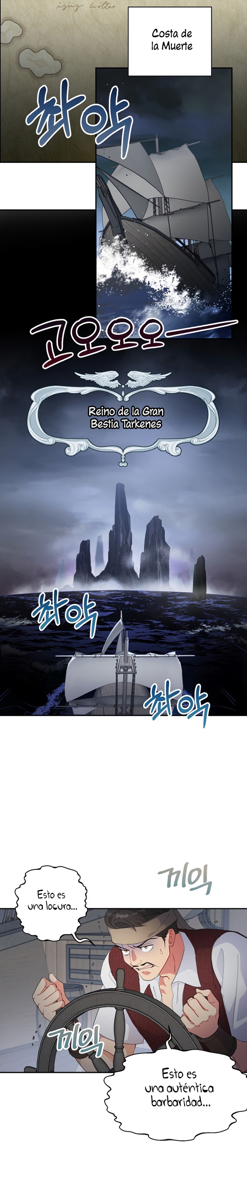 Terminé con mi esposo, ahora iré a hacer dinero Capítulo 103 - Page 4