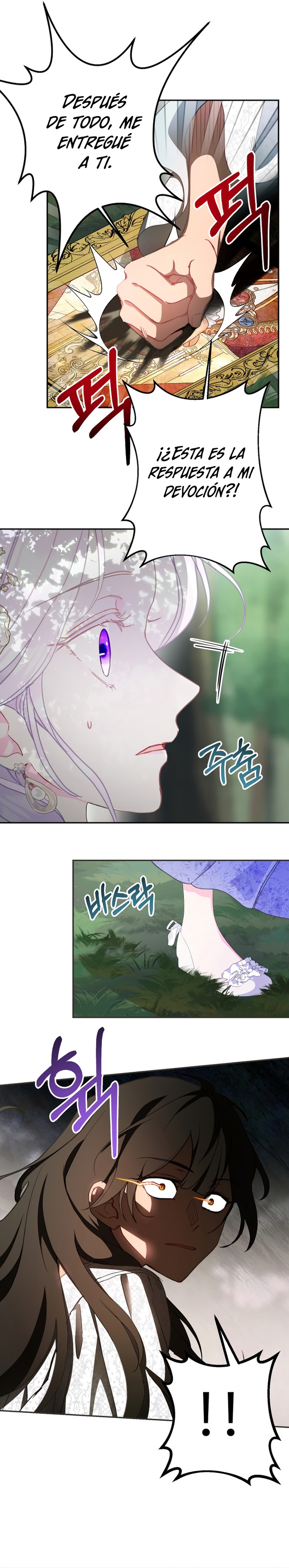 Terminé con mi esposo, ahora iré a hacer dinero Capítulo 104 - Page 13