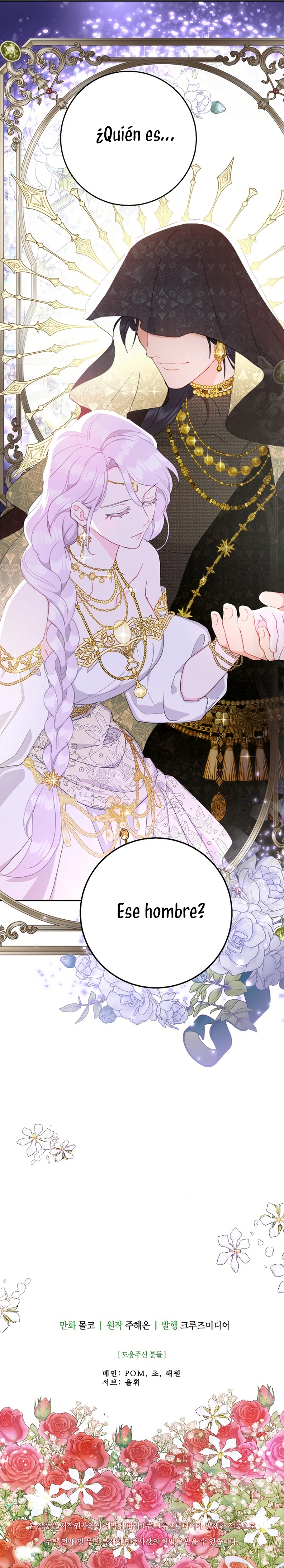 Terminé con mi esposo, ahora iré a hacer dinero Capítulo 106 - Page 33