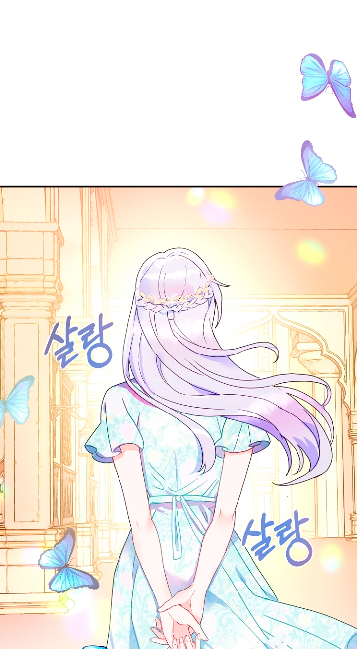 Terminé con mi esposo, ahora iré a hacer dinero Capítulo 11 - Page 7