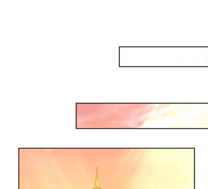 Terminé con mi esposo, ahora iré a hacer dinero Capítulo 11 - Page 84