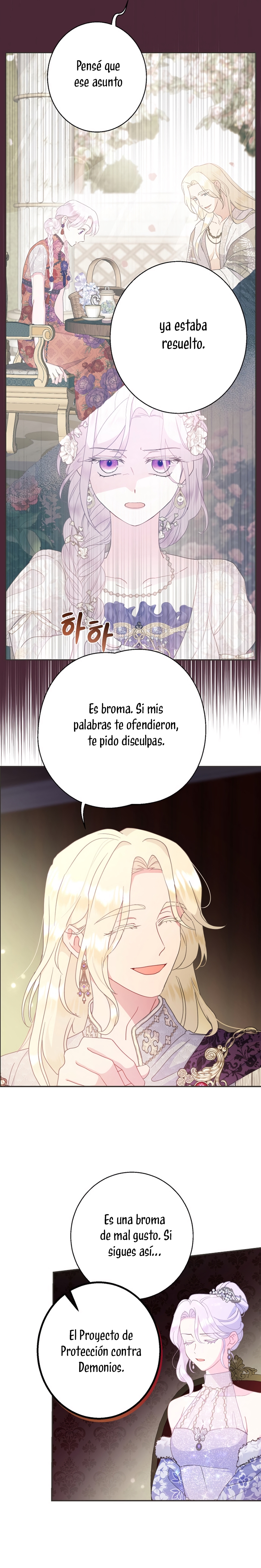 Terminé con mi esposo, ahora iré a hacer dinero Capítulo 111 - Page 21