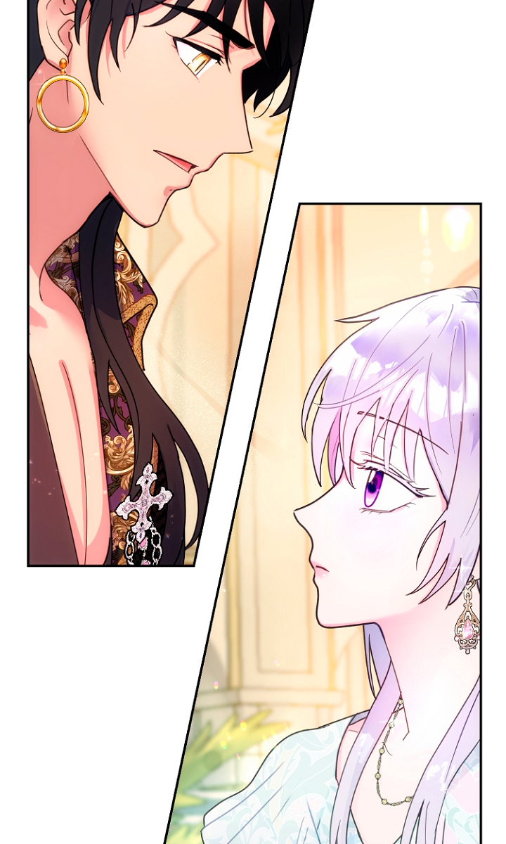 Terminé con mi esposo, ahora iré a hacer dinero Capítulo 12 - Page 6