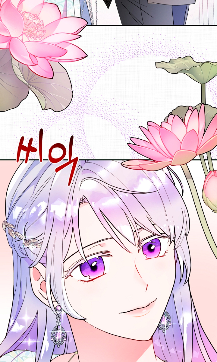 Terminé con mi esposo, ahora iré a hacer dinero Capítulo 13 - Page 40