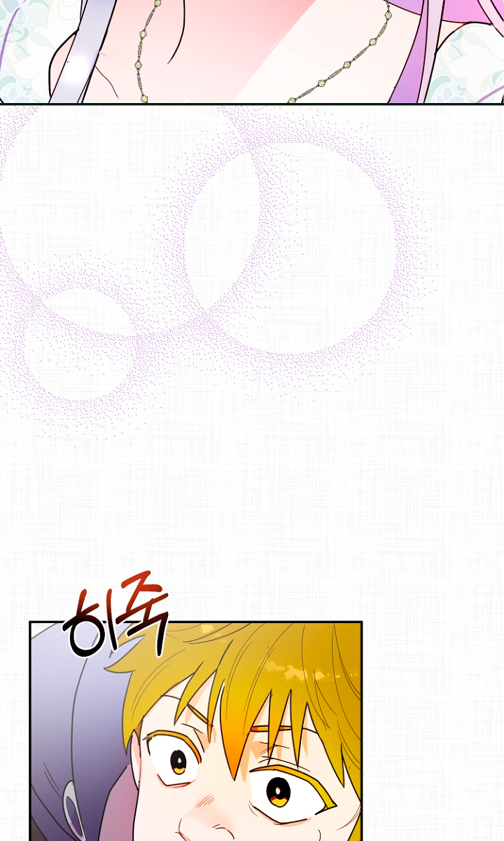 Terminé con mi esposo, ahora iré a hacer dinero Capítulo 13 - Page 41