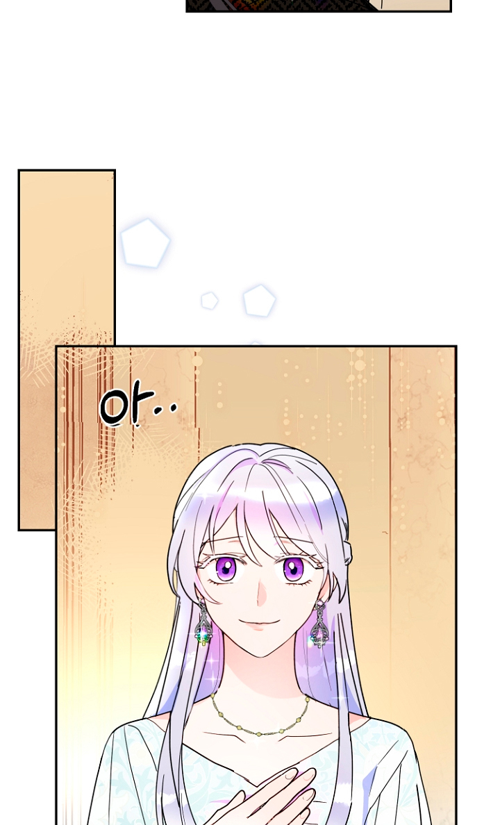 Terminé con mi esposo, ahora iré a hacer dinero Capítulo 13 - Page 60