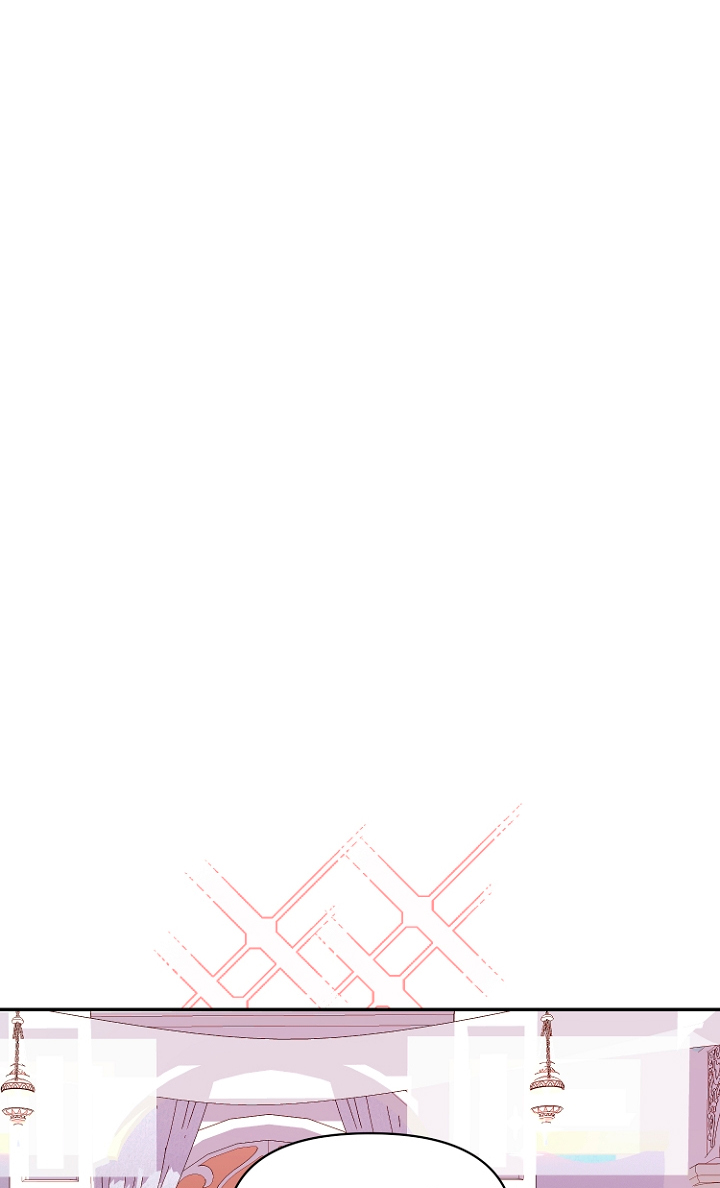 Terminé con mi esposo, ahora iré a hacer dinero Capítulo 13 - Page 66