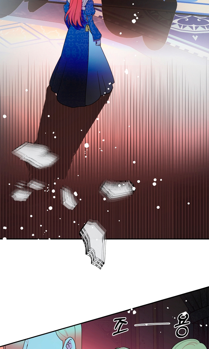 Terminé con mi esposo, ahora iré a hacer dinero Capítulo 14 - Page 48