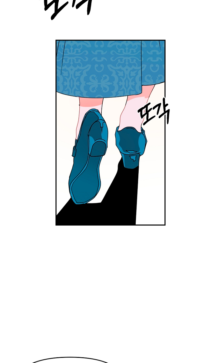 Terminé con mi esposo, ahora iré a hacer dinero Capítulo 14 - Page 71