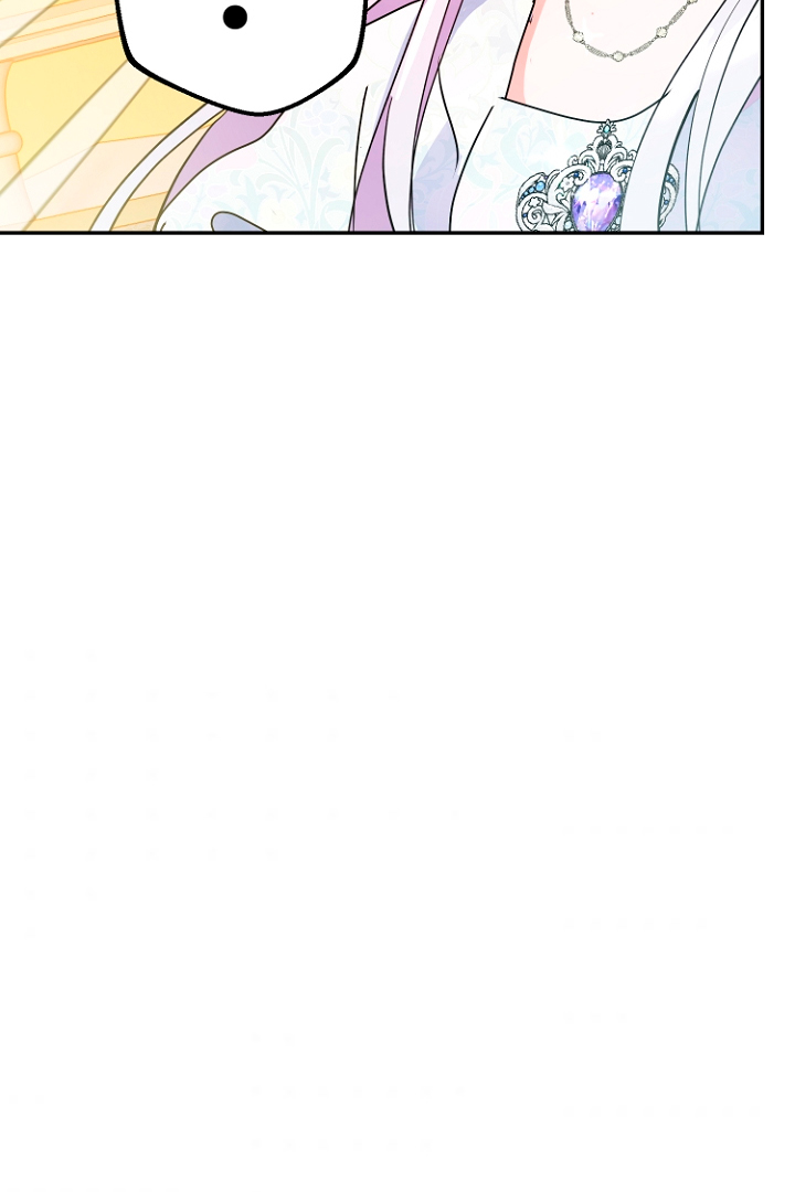 Terminé con mi esposo, ahora iré a hacer dinero Capítulo 14 - Page 82