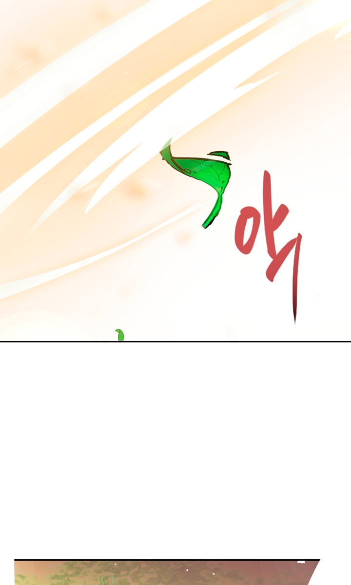 Terminé con mi esposo, ahora iré a hacer dinero Capítulo 15 - Page 38