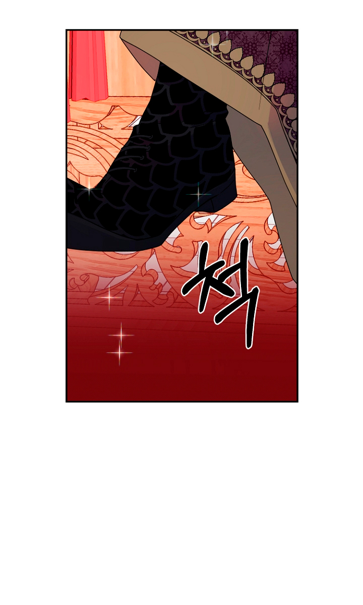 Terminé con mi esposo, ahora iré a hacer dinero Capítulo 15 - Page 53