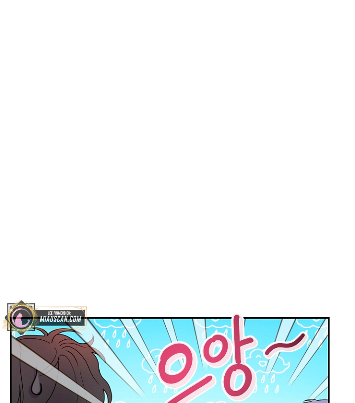 Terminé con mi esposo, ahora iré a hacer dinero Capítulo 15 - Page 89