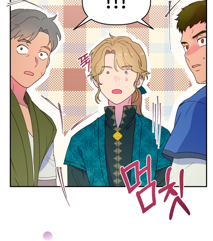 Terminé con mi esposo, ahora iré a hacer dinero Capítulo 15 - Page 94