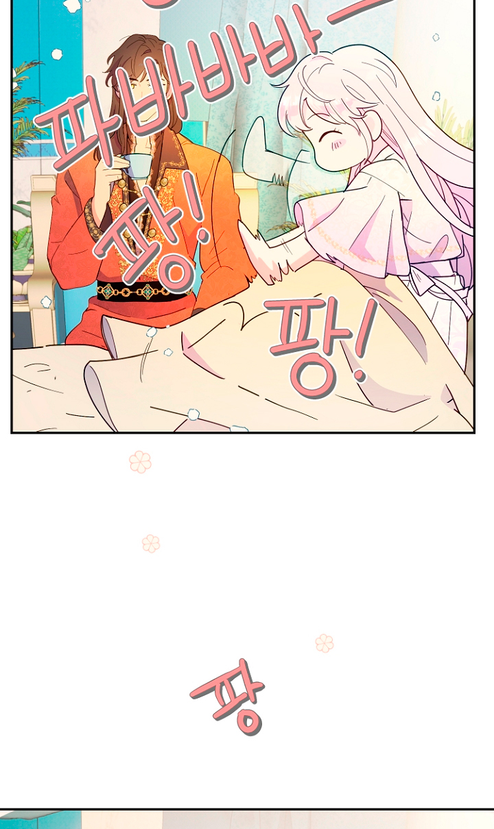 Terminé con mi esposo, ahora iré a hacer dinero Capítulo 16 - Page 34