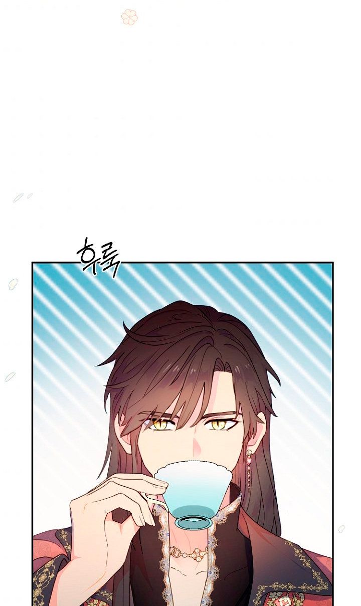 Terminé con mi esposo, ahora iré a hacer dinero Capítulo 16 - Page 37