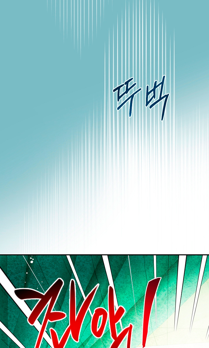 Terminé con mi esposo, ahora iré a hacer dinero Capítulo 16 - Page 68