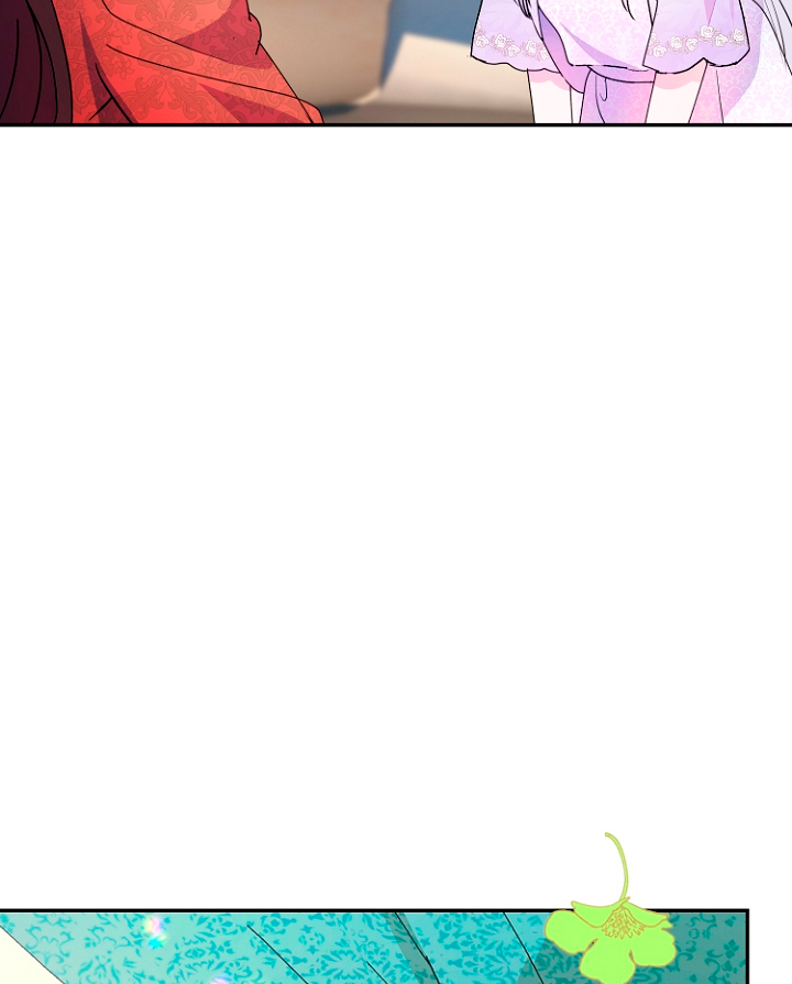 Terminé con mi esposo, ahora iré a hacer dinero Capítulo 16 - Page 78