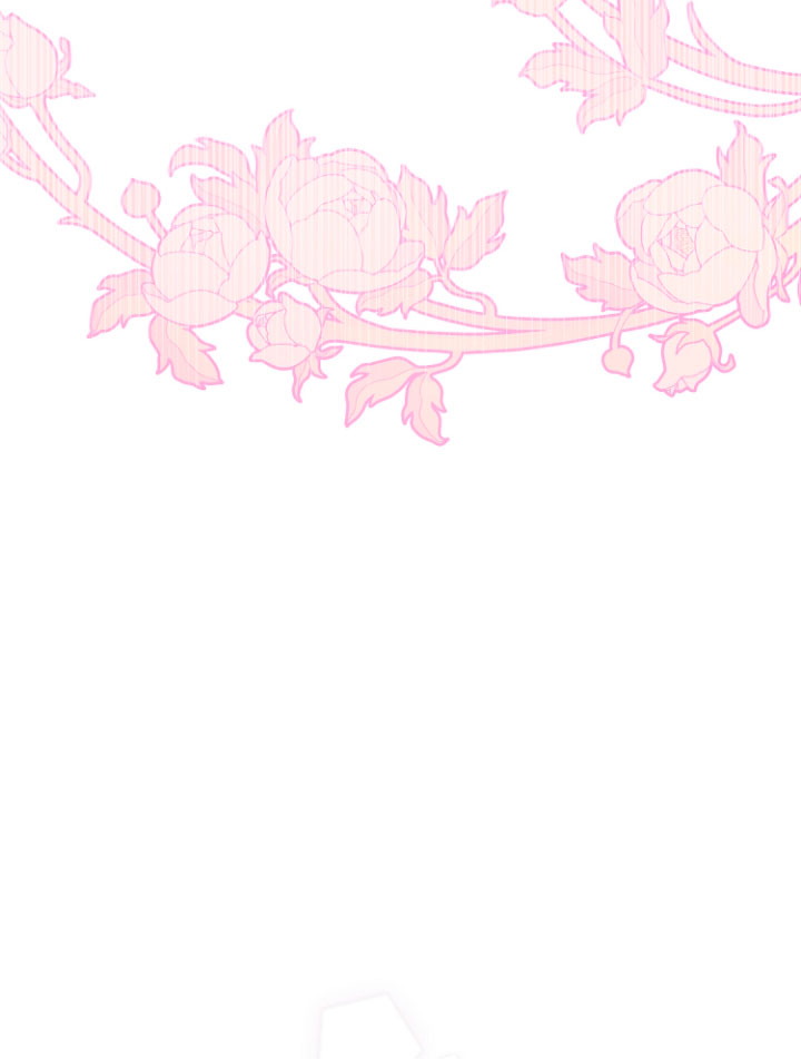 Terminé con mi esposo, ahora iré a hacer dinero Capítulo 17 - Page 27