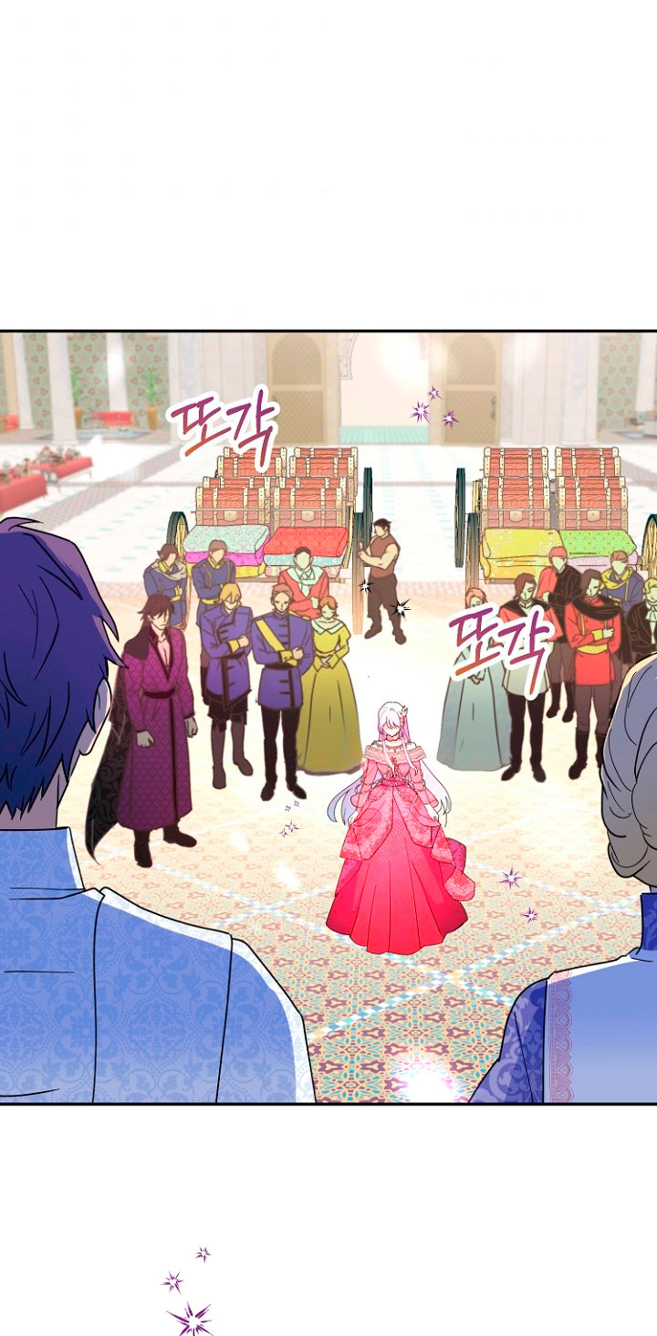 Terminé con mi esposo, ahora iré a hacer dinero Capítulo 17 - Page 33