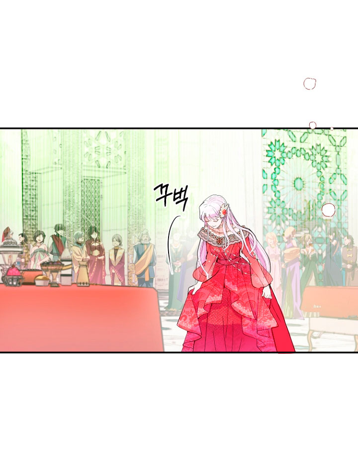 Terminé con mi esposo, ahora iré a hacer dinero Capítulo 17 - Page 36