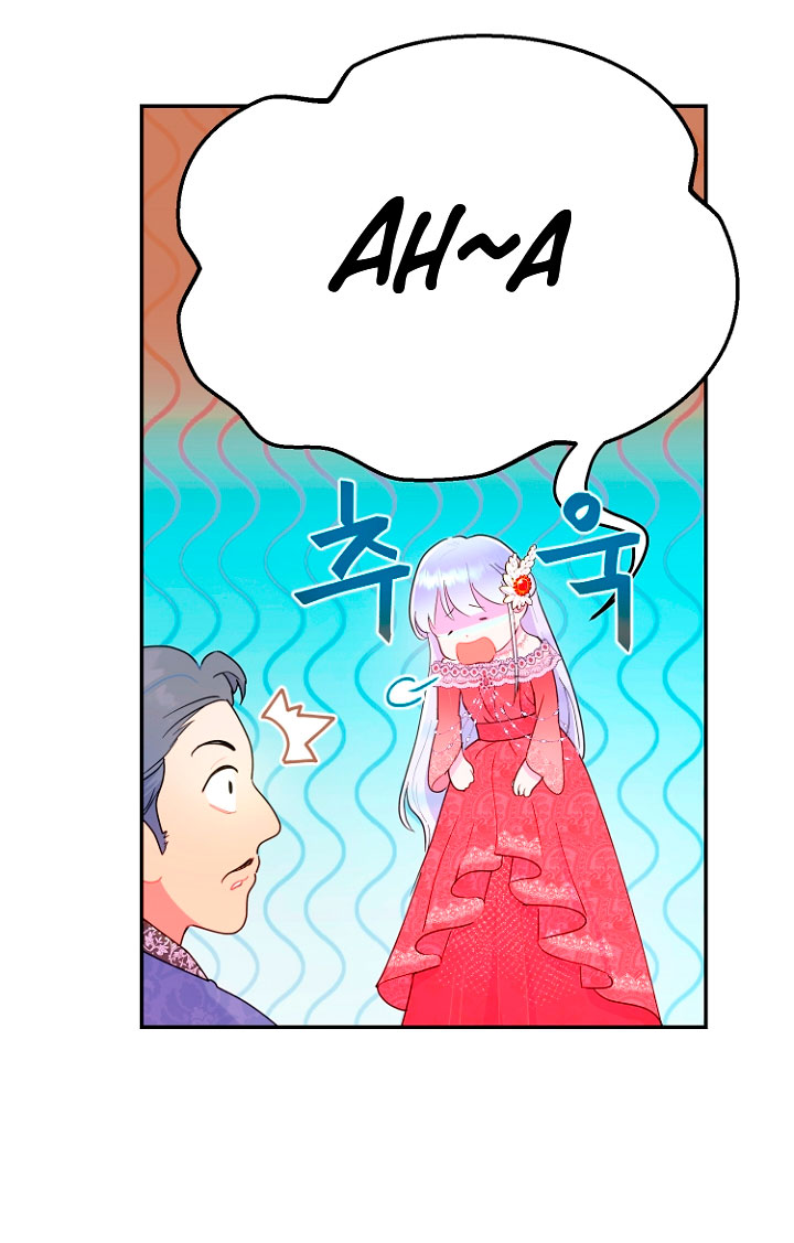 Terminé con mi esposo, ahora iré a hacer dinero Capítulo 18 - Page 28