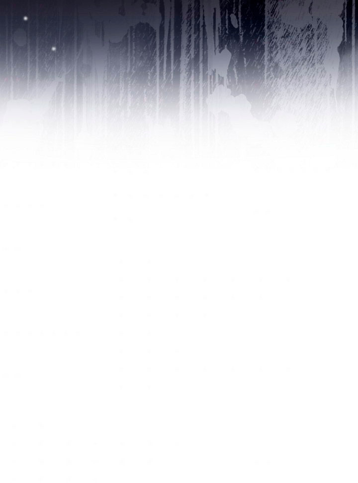 Terminé con mi esposo, ahora iré a hacer dinero Capítulo 18 - Page 34