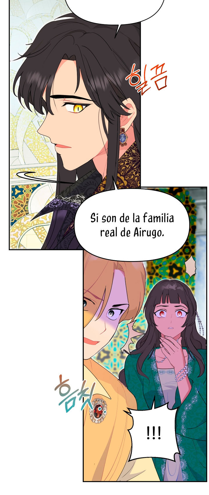 Terminé con mi esposo, ahora iré a hacer dinero Capítulo 19 - Page 23