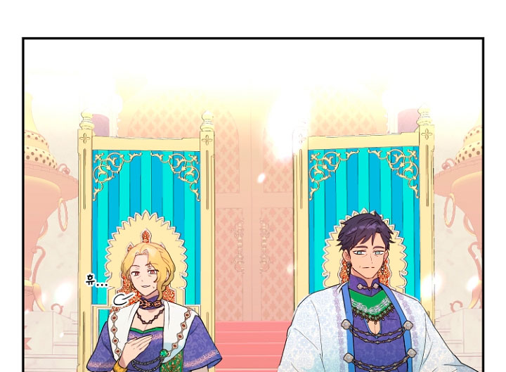 Terminé con mi esposo, ahora iré a hacer dinero Capítulo 19 - Page 60