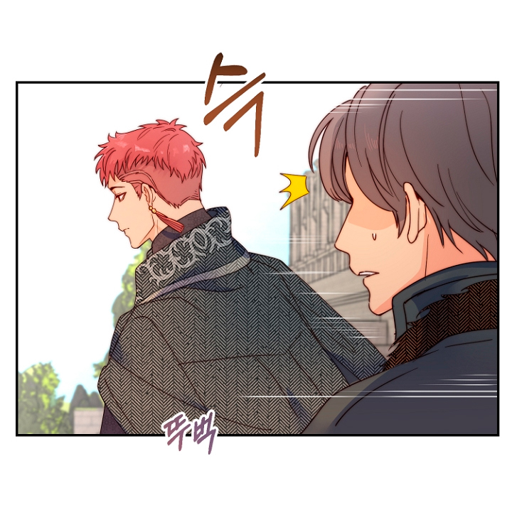 Terminé con mi esposo, ahora iré a hacer dinero Capítulo 2 - Page 77