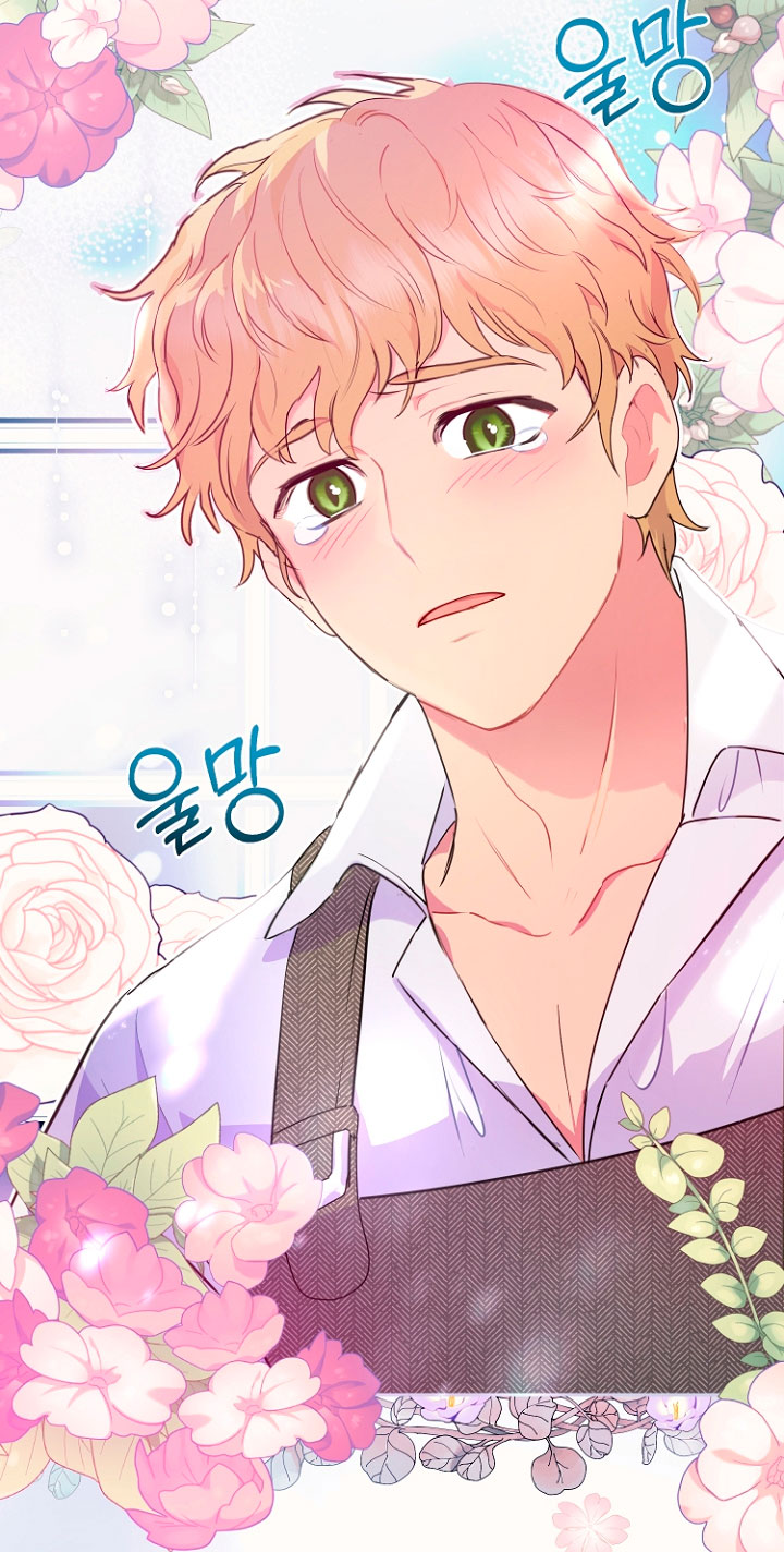 Terminé con mi esposo, ahora iré a hacer dinero Capítulo 20 - Page 22