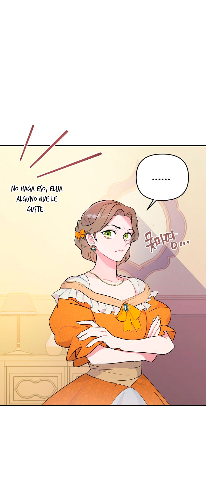 Terminé con mi esposo, ahora iré a hacer dinero Capítulo 21 - Page 17