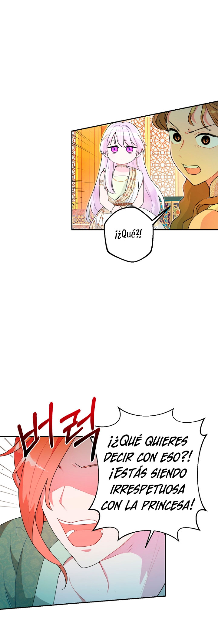 Terminé con mi esposo, ahora iré a hacer dinero Capítulo 21 - Page 19