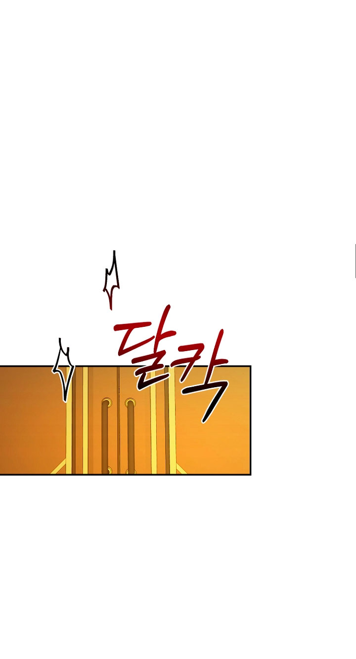 Terminé con mi esposo, ahora iré a hacer dinero Capítulo 21 - Page 24