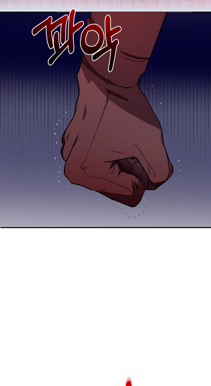 Terminé con mi esposo, ahora iré a hacer dinero Capítulo 21 - Page 64