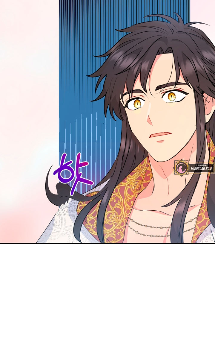 Terminé con mi esposo, ahora iré a hacer dinero Capítulo 22 - Page 22