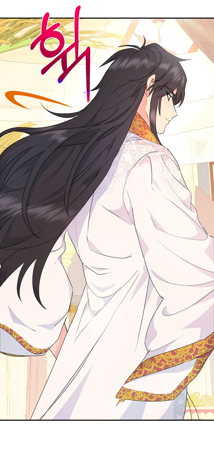 Terminé con mi esposo, ahora iré a hacer dinero Capítulo 22 - Page 24